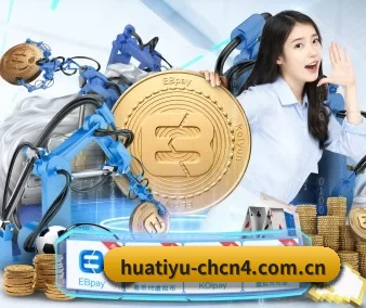 全球扩展